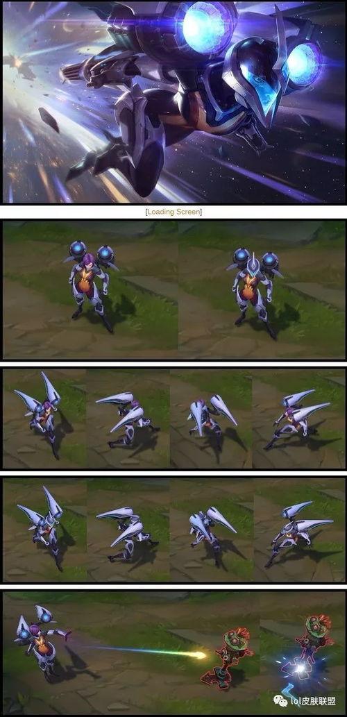 新皮肤爆料最新信息图片,惊艳视觉盛宴，探索未知元素