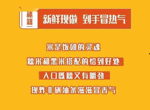 最新大王爆料