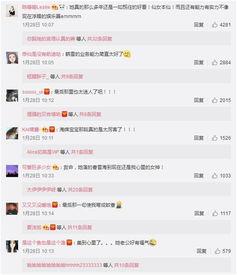 爆料视频用什么配音,配音背后的故事