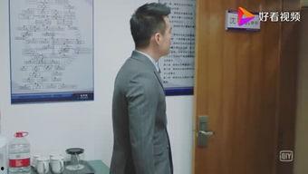 娱乐八卦最新爆料陆磊